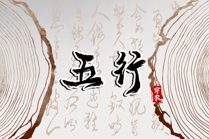 中国万年历黄历,万年历农历查询表2026年,万年历日历表大全查询